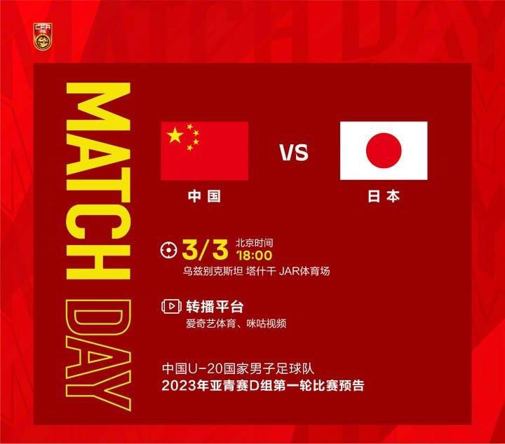全球1000000万电视直播下载