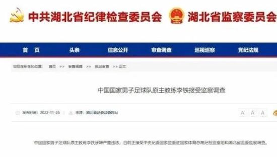 国产一级做a爱免费观看
