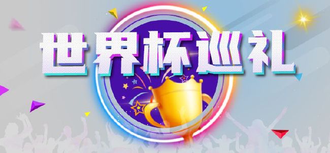 女朋友的唠叨
