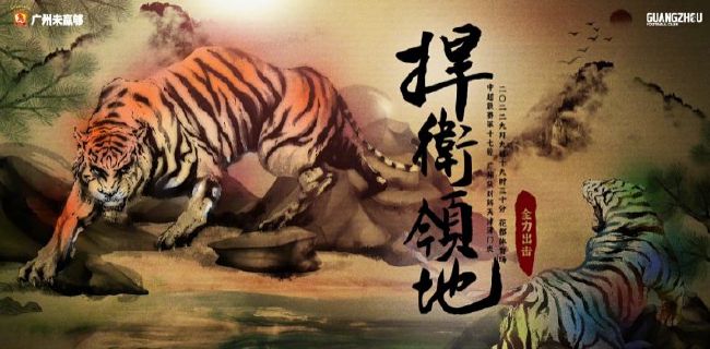 99精品在免费线偷拍