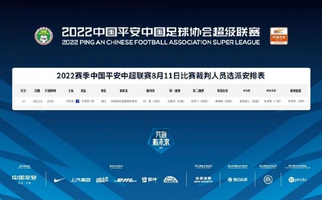 欧美一区二区三区四区在线
