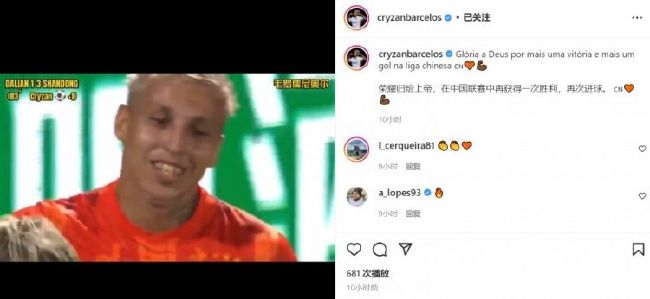 久久综合伊人77777