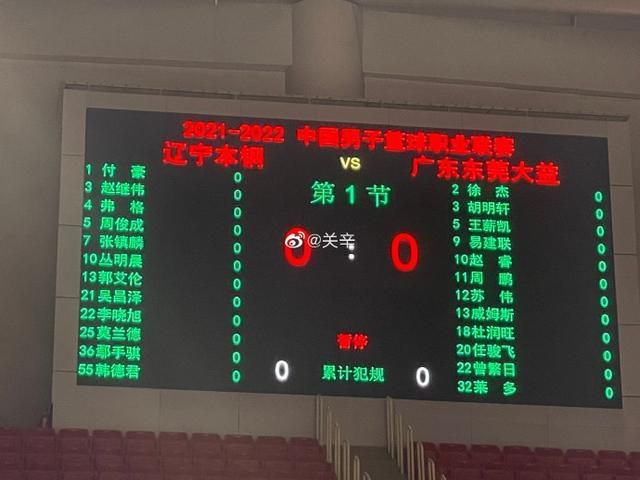 日韩欧美综合在线
