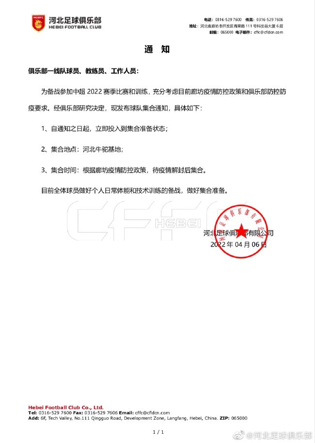 成人欧美精品大91在线