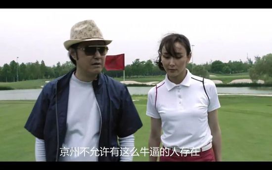 国产精品日韩欧美亚洲另类