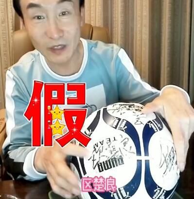 后插动态图