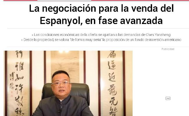 警察故事4简单任务