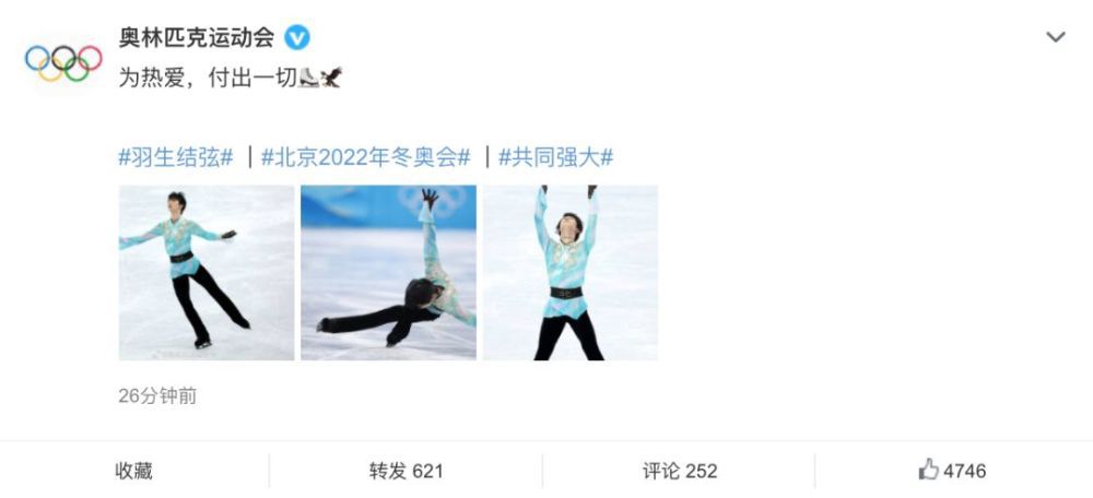美女被老师做爰