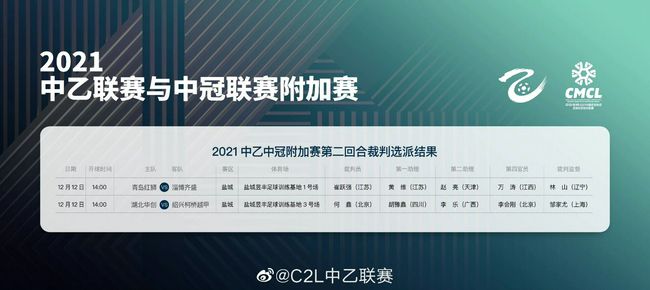 欧美专区日韩专区