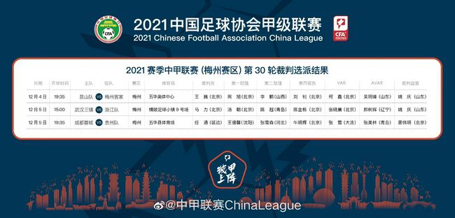 两个人看的www