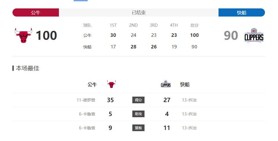 国产高清一区二区三区