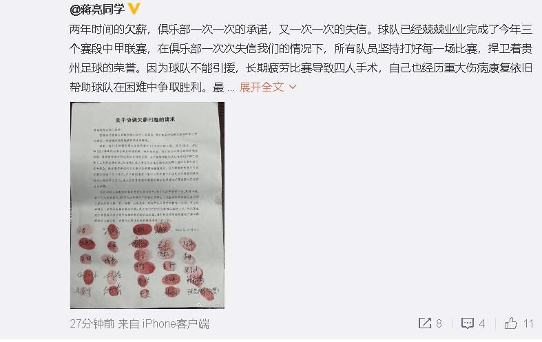欧美日韩精品乱国产
