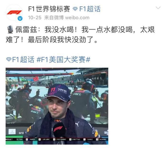 如果你想去吃饭