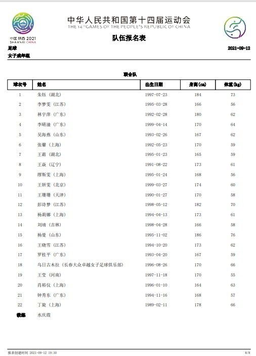 国产在线麻豆精品观看