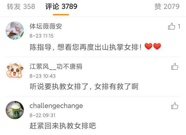 好硬凌晨h想做宝贝儿