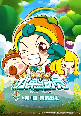 国产资源中文字幕