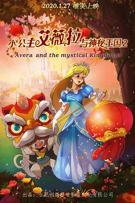 日韩精品在线播放