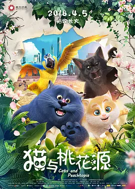 黄色国产网站