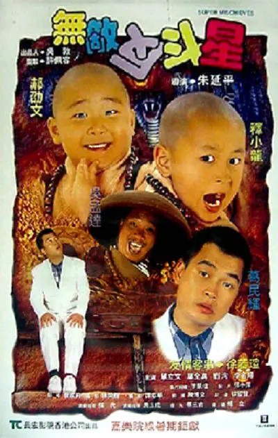 色哟哟网站在线观看