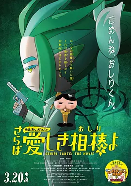 国产精品9