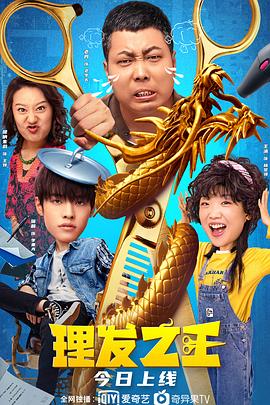 91香蕉国产在线观看免费永久