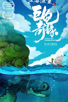 国产不卡视频在线
