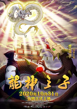 521色香蕉网站在线观看