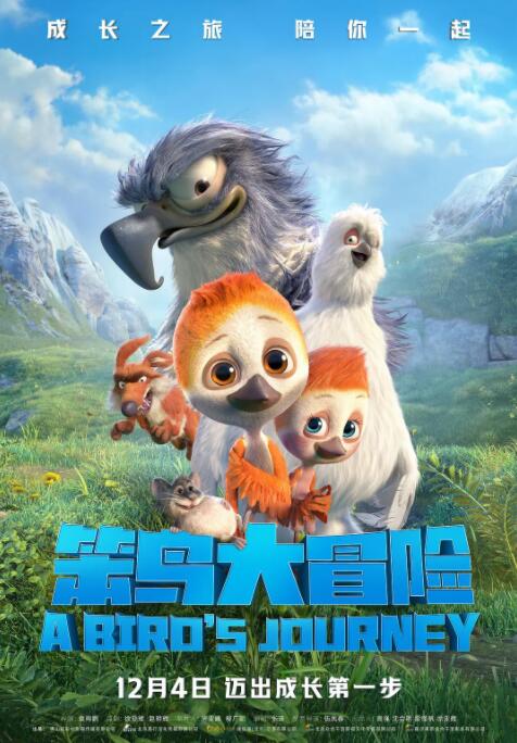 国产精品久久久久久久久免费hd