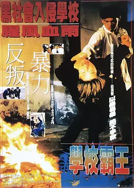 日韩国产免费一区二区三区