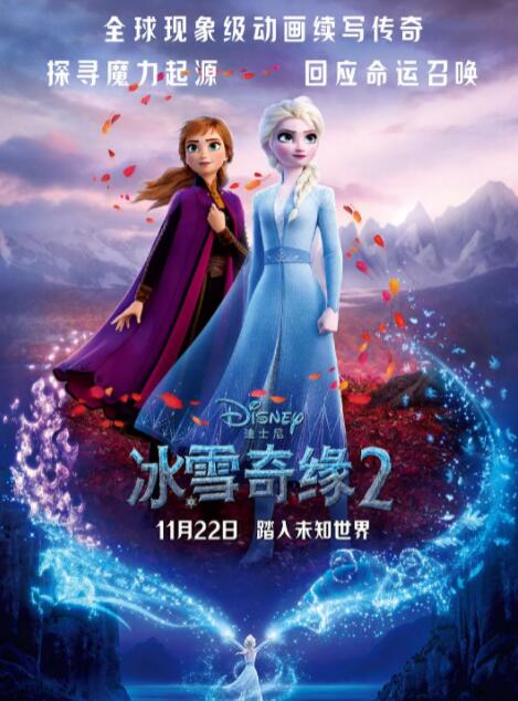 欧美精品一区二区三区免费
