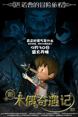 最新悠悠资源av色资源网