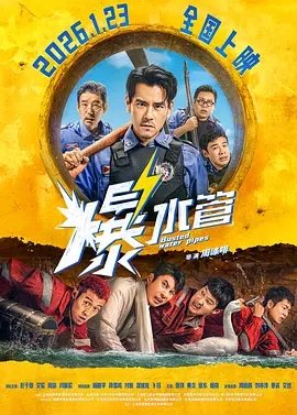 国产精品一区在线观看