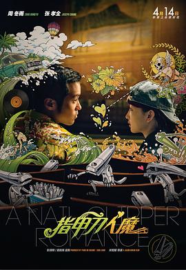 她艺术般的身材