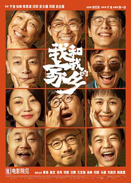 亚洲黄色在线观看