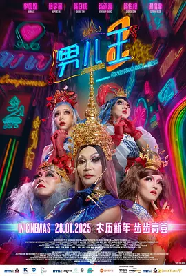 亚洲欧洲av