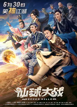 婷婷免费在线