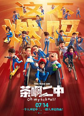 含羞草实验研究所入口免费网站直接进入