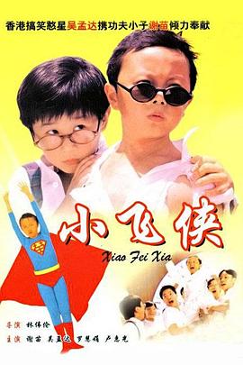 免费的毛片