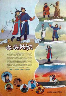 女尊榨精h男产乳