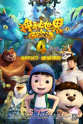 亚洲精品视频第一页