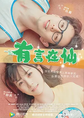 91免费视频网站