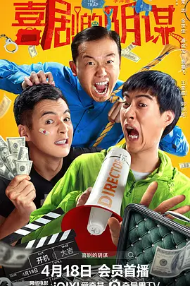 www.黄免费