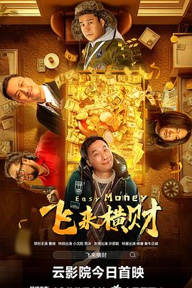 亚洲男人第一av网站