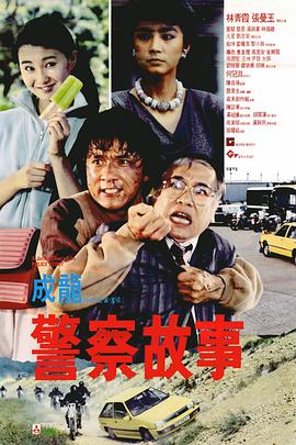 色丁香六月
