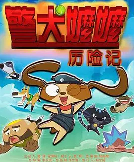 中文字幕视频网