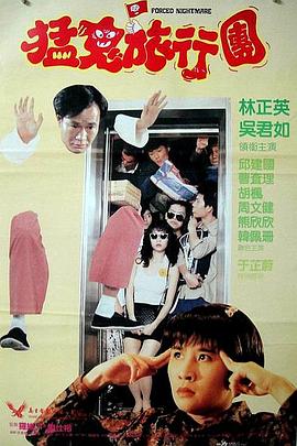 天天躁夜夜躁狠狠躁
