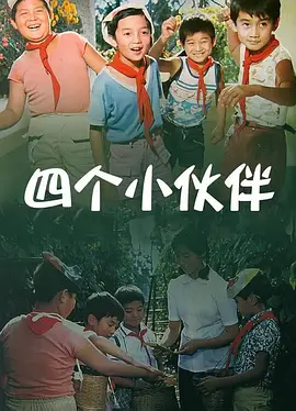 韩日成人av