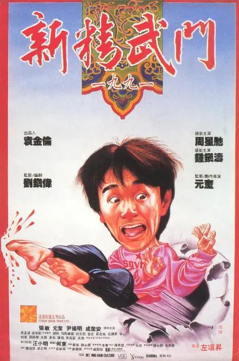 心虚有人