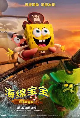 夜夜久久