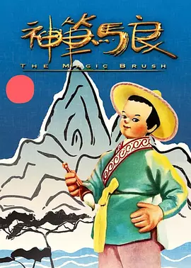 日日射视频